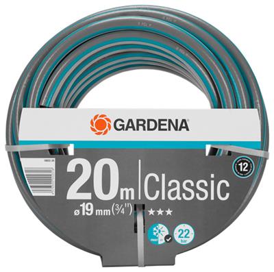 Gardena Classic locsolótömlő 3/4" 20m